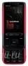 Лот: 1411602. Фото: 2. телефон сотовый Nokia 5610 XpressMusic. Смартфоны, связь, навигация