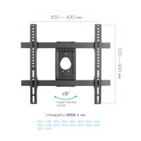 Лот: 12843378. Фото: 8. Кронштейн Kromax Atlantis-60 для...