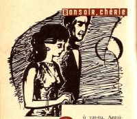 Лот: 16030196. Фото: 8. Andre Maurois - Une carriere et...