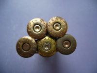 Лот: 8301758. Фото: 2. Патроны от винт. Мосина "Remington-17... Военная атрибутика