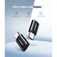 Лот: 21438343. Фото: 2. Адаптер UGREEN USB-C to Micro... Носители информации