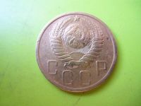 Лот: 6016527. Фото: 2. 5 копеек 1951 г,оригинал. Монеты