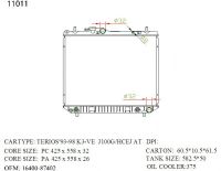 Лот: 3033811. Фото: 2. Радиатор охлаждения Daihatsu Terios... Автозапчасти