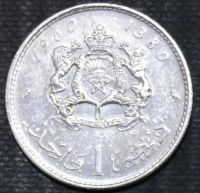 Лот: 13016068. Фото: 2. Экзотика с рубля (16696) Марокко... Монеты