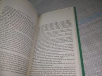 Лот: 25641807. Фото: 7. (4092367)Канн Павел. The Environs...