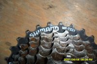 Лот: 17737242. Фото: 3. Трещетка Shimano 7 Speed (отличное... Спортивные товары