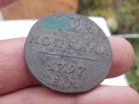 Лот: 14775288. Фото: 2. Отличные редкие 2 копейки 1797... Монеты