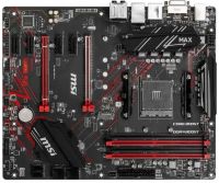 Лот: 23965525. Фото: 2. Игровой ПК Ryzen 5700X MSI B450... Компьютеры, ноутбуки, планшеты
