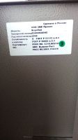Лот: 11661115. Фото: 4. Сейф. Красноярск