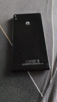 Лот: 18406869. Фото: 2. Huawei p6. Смартфоны, связь, навигация