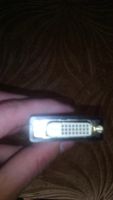 Лот: 11286114. Фото: 2. Переходник DEXP DVI-I - SVGA. Комплектующие