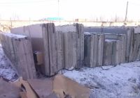 Лот: 15393665. Фото: 3. Плиты. Строительство и ремонт