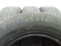 Лот: 18844704. Фото: 5. Brasa 215/65 r16