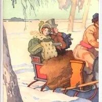 Лот: 13754355. Фото: 6. Пушкин Александр - Избранное...