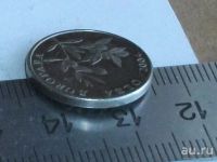 Лот: 8811691. Фото: 2. Монета 20 липа Хорватия 2004 флора... Монеты