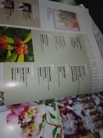 Лот: 17221218. Фото: 8. одним лотом Журнал Садовник 7...