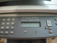 Лот: 2667482. Фото: 3. HP LJ 1522n. Компьютеры, оргтехника, канцтовары
