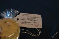 Лот: 1491876. Фото: 2. Мыло абрикосовое. Ручная работа