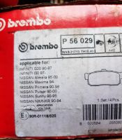 Лот: 17969020. Фото: 4. Колодки тормозные Brembo. Красноярск