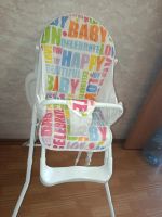 Лот: 25898280. Фото: 2. Столик для кормления. Детская мебель