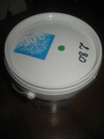 Лот: 20022482. Фото: 3. эмаль акриловая 3/4 остатки, читать... Строительство и ремонт