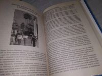 Лот: 18555535. Фото: 3. Ионина, Н.А. 100 великих дворцов... Литература, книги