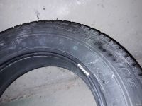 Лот: 13295310. Фото: 5. новая резина Brigestone 185 70...