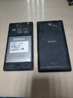 Лот: 18980261. Фото: 2. №1534 Sony xperia c c2305. Смартфоны, связь, навигация