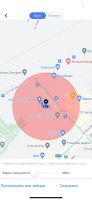 Лот: 19464948. Фото: 5. Gps-gsm tracker s20. Есть подозрения...