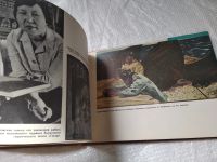 Лот: 19323117. Фото: 10. Фотоальбом Бурятия....(764)