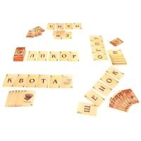Лот: 11313496. Фото: 2. Настольная игра Ундервуд. Сувениры, подарки