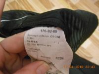 Лот: 7346690. Фото: 5. Брюки мужские черные, классические...