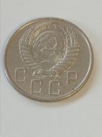 Лот: 20004014. Фото: 3. 15 копеек 1936 г. Погодовка СССР... Коллекционирование, моделизм