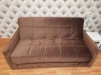 Лот: 25882837. Фото: 2. Диван Аскона Карина. Мягкая мебель