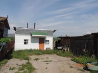 Лот: 2996305. Фото: 3. Продается шикарный дом недалеко... Недвижимость
