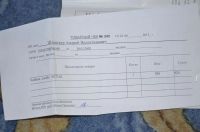 Лот: 3860920. Фото: 3. Продам чайник Sinbo почти новый. Бытовая техника