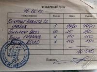 Лот: 5540510. Фото: 3. пневматический пистолет beretta... Спортивные товары