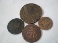 Лот: 874915. Фото: 2. 4 неплохих царских монеты. Монеты