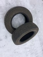 Лот: 11011185. Фото: 6. 185/70/14 Cordiant Sport