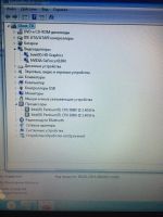 Лот: 23684196. Фото: 5. Ноутбук DNS 15.6 - 8 Gb, 300 Gb...