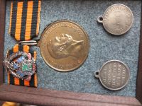 Лот: 17619853. Фото: 7. медали царские, коллекция 4 шт...