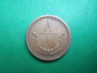 Лот: 13274439. Фото: 3. 5 мунгу 1925 г. Монголия. Коллекционирование, моделизм