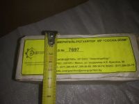 Лот: 8140707. Фото: 11. оз..вб.Ю..(33-1\1) Измеритель...