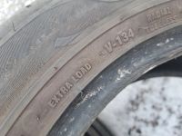 Лот: 24993809. Фото: 9. 185/60/14 Viatti Strada 2 V-134...