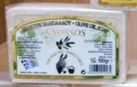 Лот: 17415348. Фото: 5. 100 % натуральное оливковое мыло...