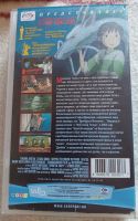 Лот: 23600884. Фото: 2. Видеокассету VHS. ТВ и видео