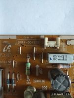 Лот: 17720390. Фото: 2. Блок питания PD32AVF_CHS BN44-00493B. Аксессуары