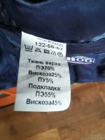 Лот: 17953935. Фото: 3. Пиджак на мальчика, школьный... Дети растут