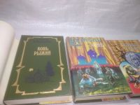 Лот: 25320519. Фото: 2. оз..вб..(1092319А) Сказания о... Литература, книги