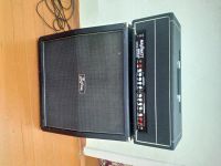 Лот: 17383779. Фото: 2. Hiwatt G200R/HD - гитарный стек. Профессиональный звук